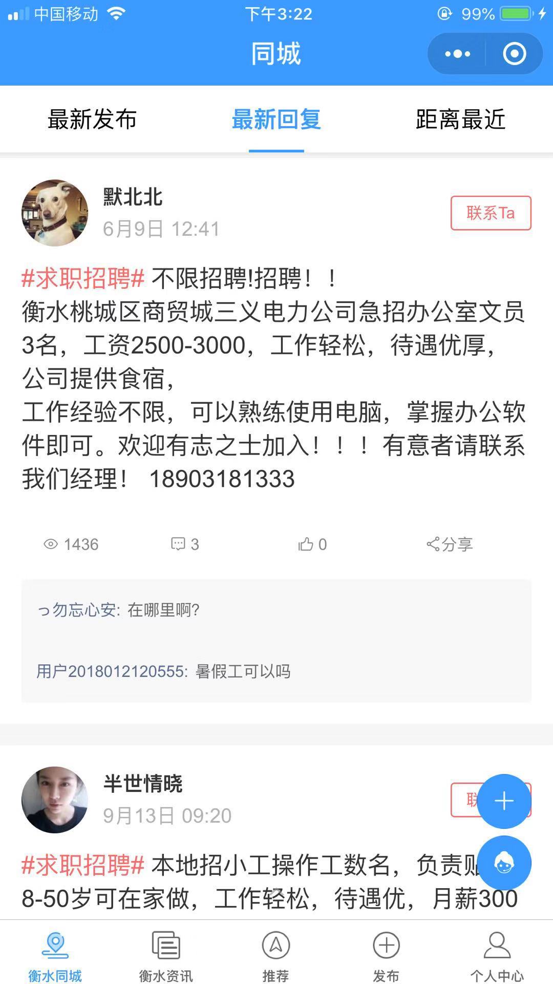 1540452294288675.jpg 1540452294288675.jpg